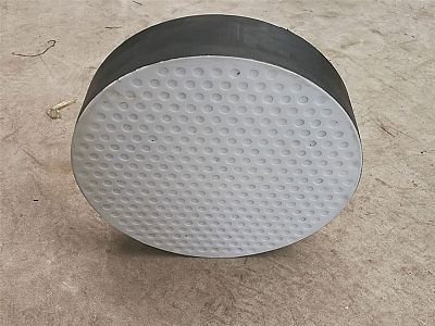 卫东区四氟板式橡胶支座易于更换缓冲隔震